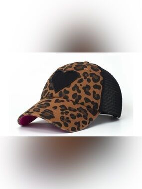 Shady Lady Leopard Print Trucker Cap with Black Heart Patch NEW